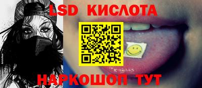 мдпв Среднеуральск