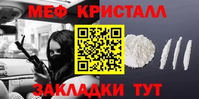 PSILOCYBIN Тара