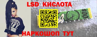 кокс Старая Купавна