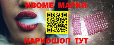 мдпв Среднеуральск