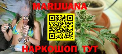 прущие крисы Ставрополь