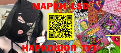 кокс Старая Купавна