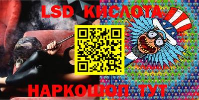 кокс Старая Купавна