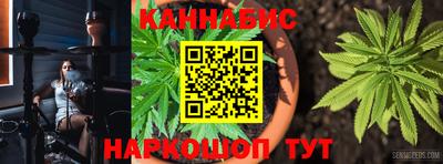кокс Старая Купавна