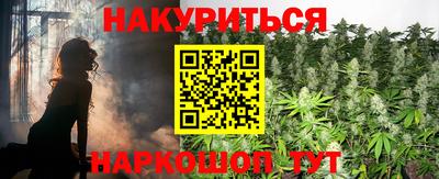 кокаин премиум Тверь
