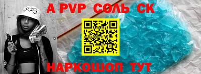 мдпв Среднеуральск