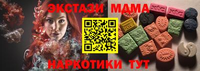 мдпв Среднеуральск