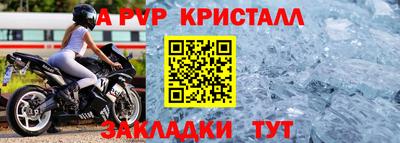 мдпв Среднеуральск