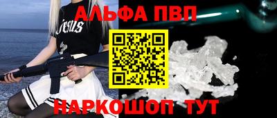 мдпв Среднеуральск