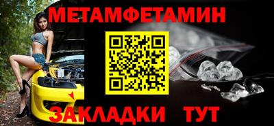 мдпв Среднеуральск