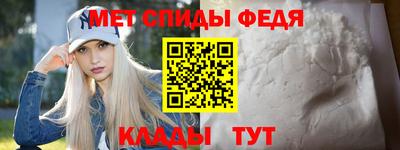 кокс Старая Купавна