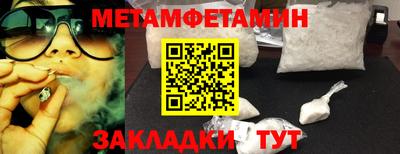мдпв Среднеуральск