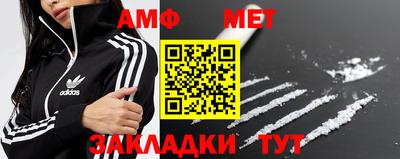 кокс Старая Купавна