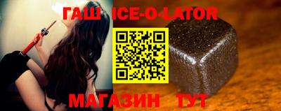 кокс Старая Купавна