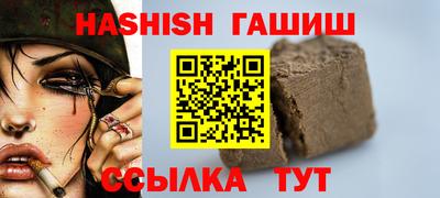 кокс Старая Купавна
